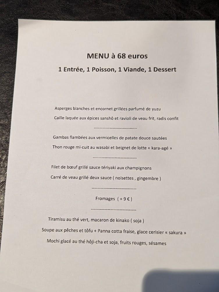 Le Concert de Cuisine - Menu Image 1