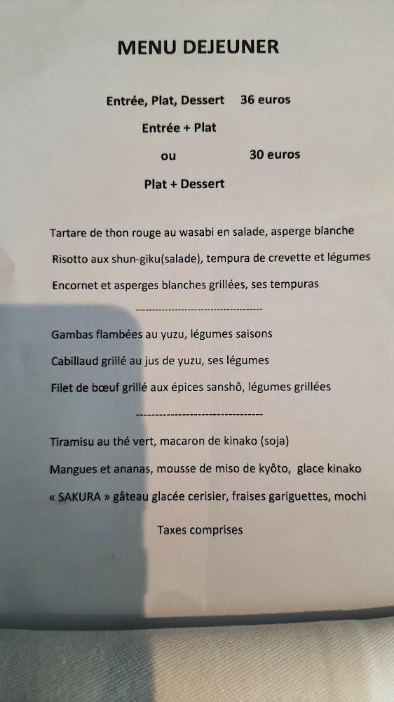 Le Concert de Cuisine - Menu Image 2