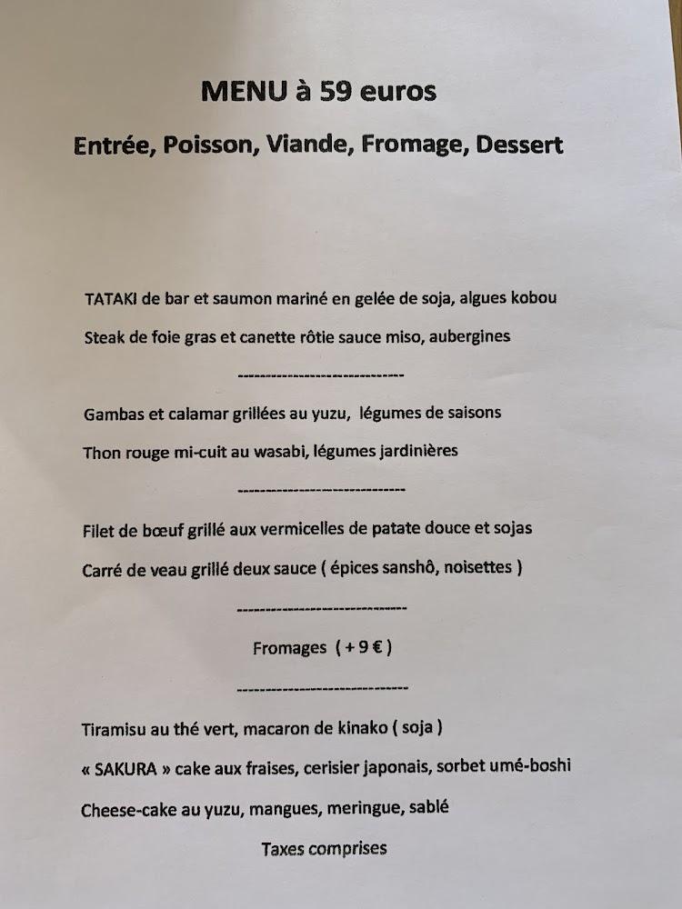 Le Concert de Cuisine - Menu Image 3
